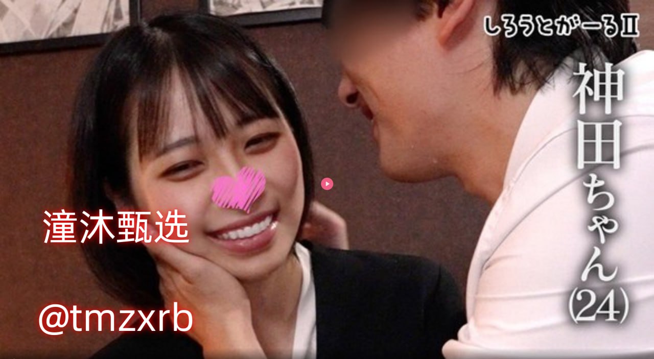 国产裸体美女免费无遮挡高清图片メイリン モデルコレ...